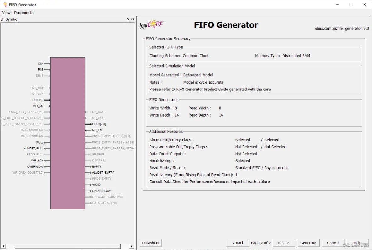 fifo ip核输入导出 nios ise fifo ip核_fifo ip核输入导出 nios_02